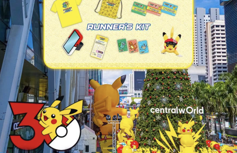 Pokémon Run 30明年登陸曼谷　免費慶典區同步開放