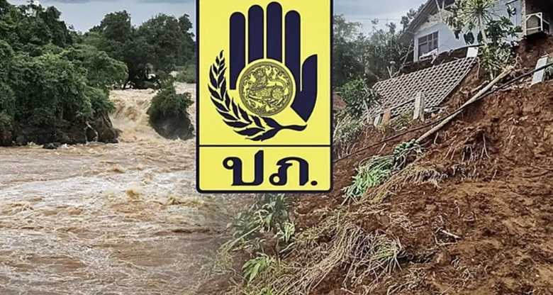 難府4縣發布豪雨警報　慎防山洪土石流與河川溢淹