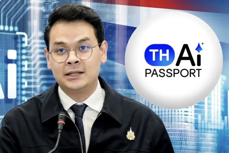 TH-AI Passport註冊突破152萬　AiPASS推29泰銖不限量上網