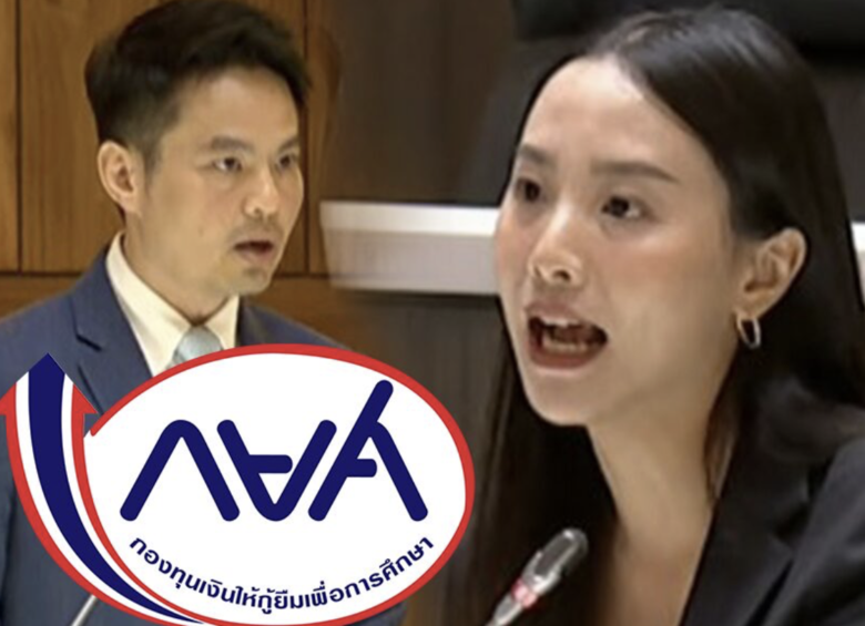 泰國學貸基金缺口逾70億泰銖　360萬人僅100萬人還款