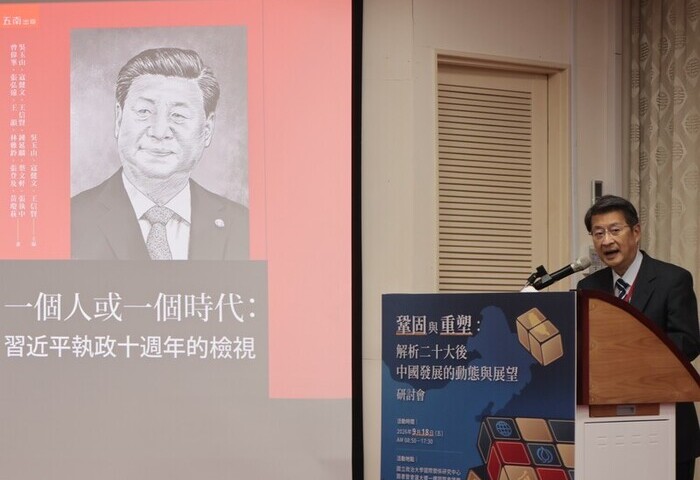習近平21大繼續連任　學者：目前未見接班人跡象