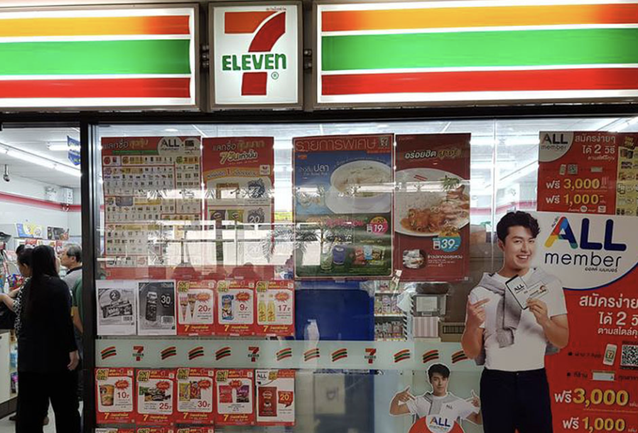 泰國7-Eleven擴大複合服務　曼谷門市導入現煮餐飲