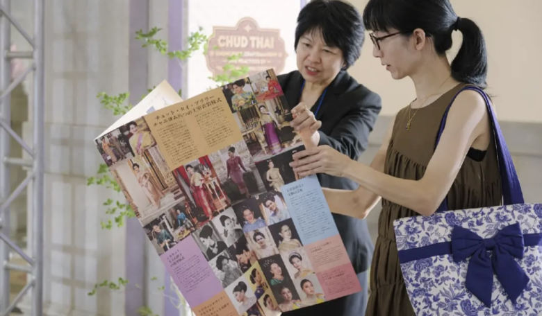泰布和服亮相東京　泰國推動傳統服飾申報UNESCO