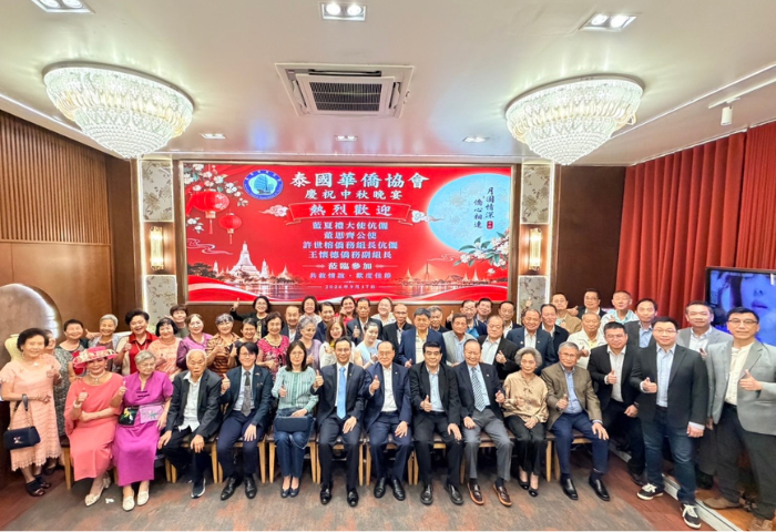 異鄉中秋聚僑情　泰國華僑協會傳承文化致力公益
