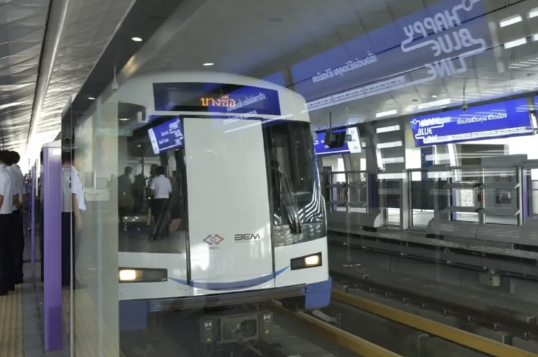 曼谷MRT藍線軌道起火　部分列車延誤約60分鐘