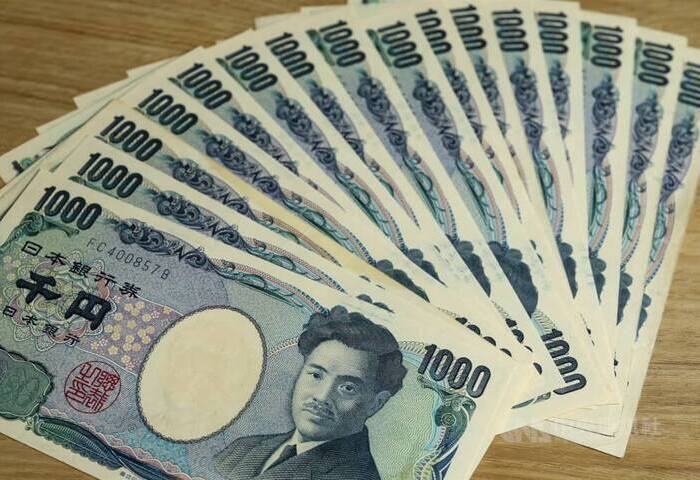 彭博：日銀訊號不明加上連假交易清淡　日圓恐震盪走貶