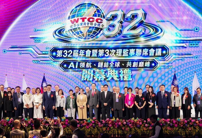 蕭副總統：讓「台灣」品牌成為世界首選夥伴