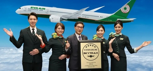 連11年獲五星認證　長榮航奪三個第一　