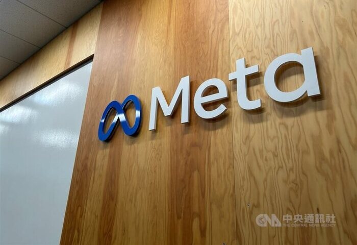 涉違詐防條例挨罰千萬　Meta：逾99%時限內處置完成