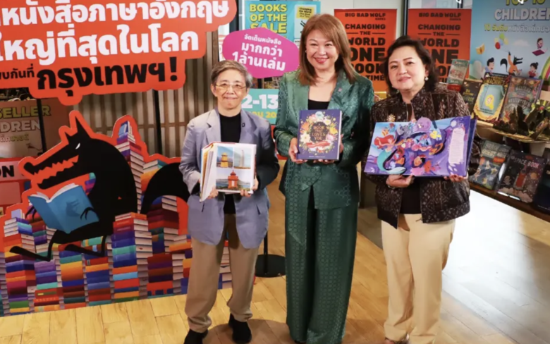 Big Bad Wolf書展迎泰國10週年　百萬冊英文書最低20泰銖起