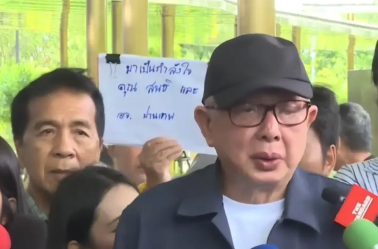 泰國民間團體赴選委會陳情　要求重審2024參議員選舉案