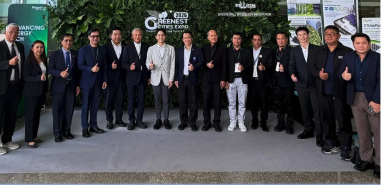 普吉推南部2040綠色城市　地方與企業簽署4大合作意向