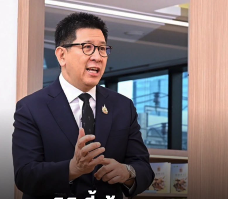 泰國睽違35年再辦IMF世銀年會　財長看好帶動商品觀光與投資