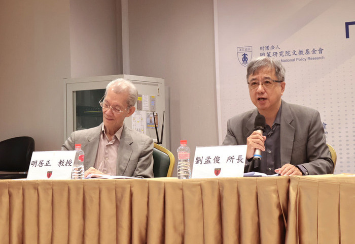 川習會　學者：美中AI競爭將構成全球兩套格局