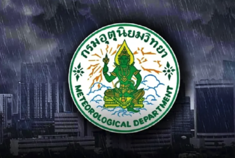 曼谷雨勢減弱仍有局部大雨　泰氣象局提醒防範積水