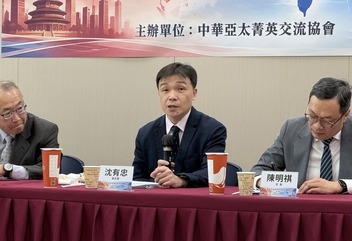 陸委會副主委：川習會後美中台情勢維持三個不變