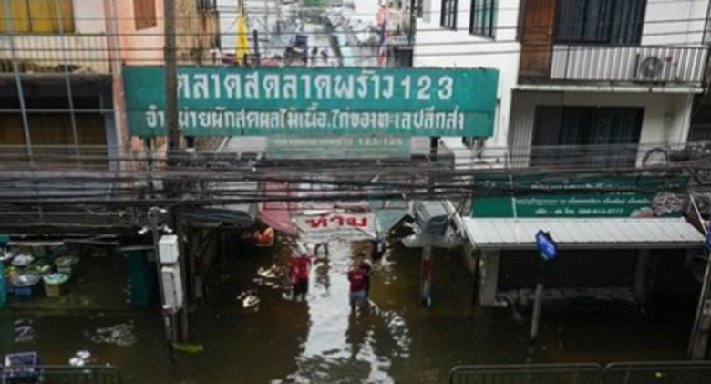 泰國研議洪災電費紓困　最快1至2週內討論新措施