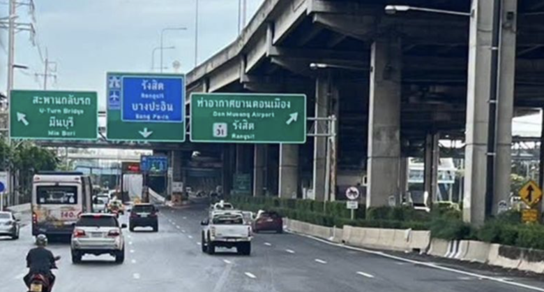 曼谷洪水逐步消退　市府估2天內9成主要道路恢復