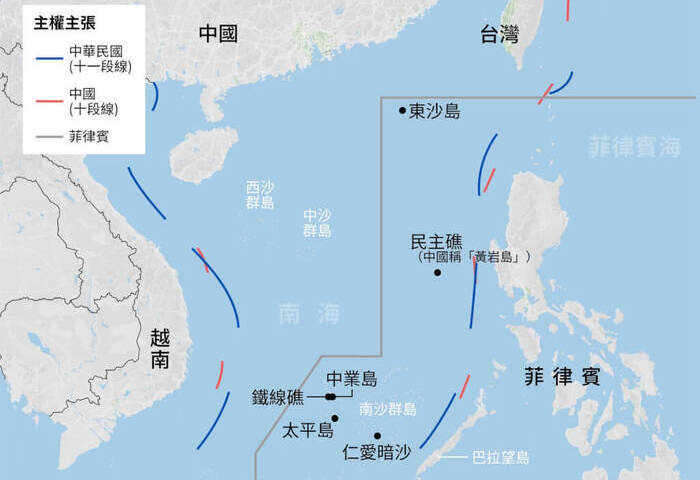 菲中南海緊張升高　共軍與中國海警在民主礁海域出沒