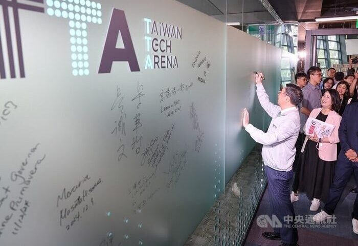 台灣新創去年投資規模達27億美元　AI半導體領域雙創新高