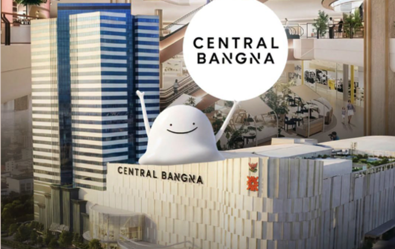 Central Bangna啟動大改造　33萬平方公尺轉型複合式開發