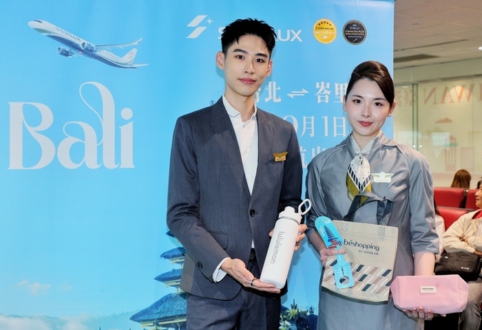 星宇拓展印尼航網　每週5班峇里島盼吸引歐美轉機客