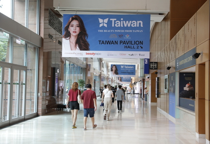 大馬美妝經濟　台灣國家隊迎戰日韓與在地品牌