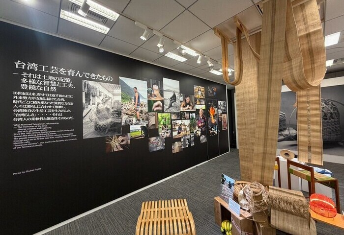 台灣生活工藝展東京登場　藺草、香蕉絲展現創新美學