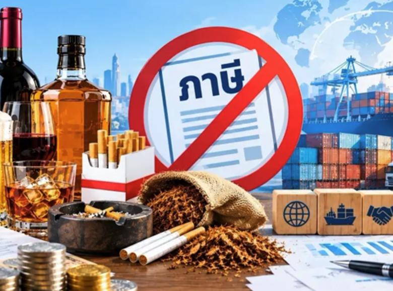 泰國擬取消健康基金2%菸酒捐　學者憂年度預算增加政治干預