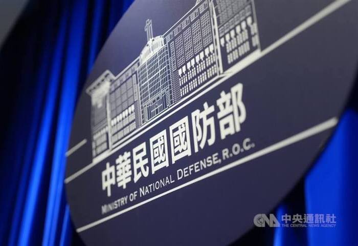傳美戰爭部派員長駐　國防部：軍事交流細節無說明