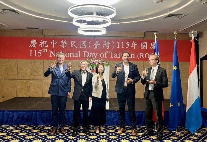 駐歐代表處盧森堡辦國慶酒會　多位政要發言挺台