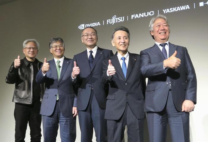 日企組實體AI跨業聯盟　政府也助攻逾3800億日圓