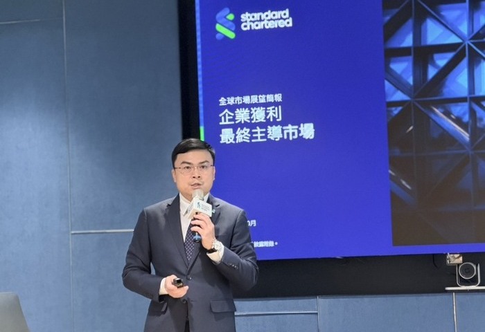 渣打銀看台灣「亞洲最具投資吸引力」　估台股高點可期