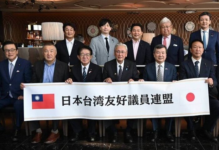 日華懇更名後首組團訪台　27名日本國會議員慶雙十