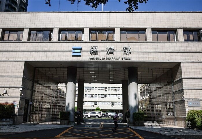 美國啟動337調查鴻海台達電等台廠入列　經濟部：必要時提供協助
