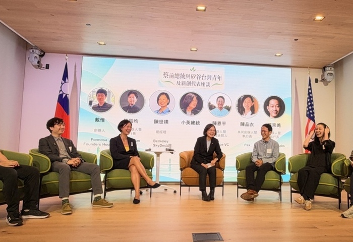 蔡英文訪美升級台灣敘事　聚焦國防科技凸顯矽谷樞紐地位