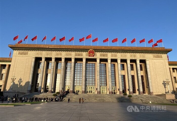 中共五中全會將召開　18項維穩密令下發