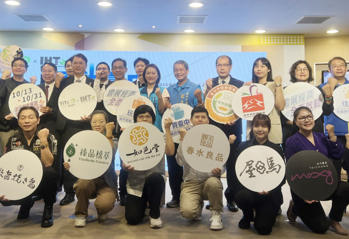 台灣國際五金工具博覽會10/20台中登場　450家參展