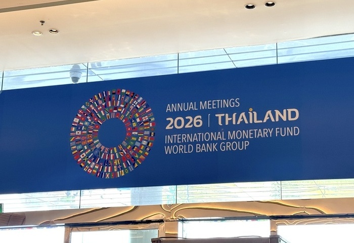 IMF稱台灣為中國一省　外交部嚴正抗議並要求改正