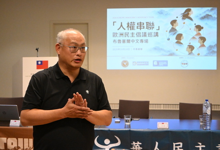 【專訪】面對中國跨國鎮壓　李明哲訪歐盼與民主陣營共享台灣經驗