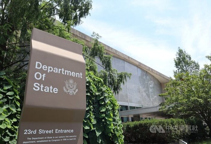 台灣將赴美打造產業園區　美國務院：貿易投資關係持續成長