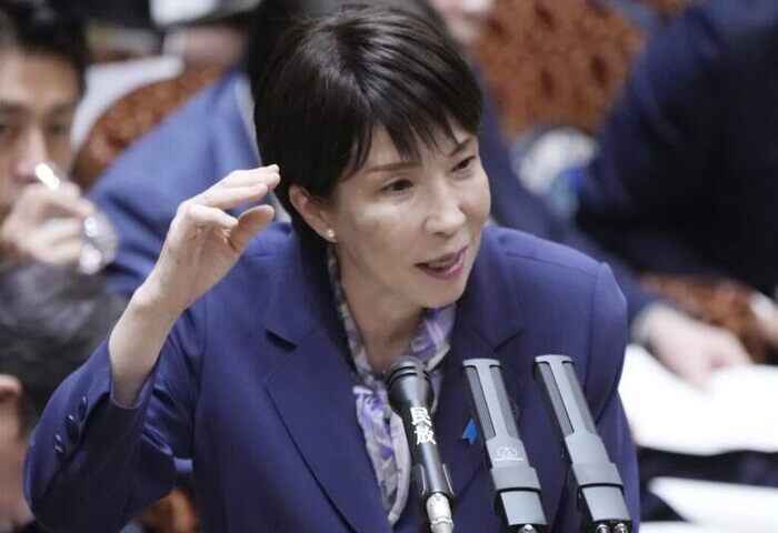 政治