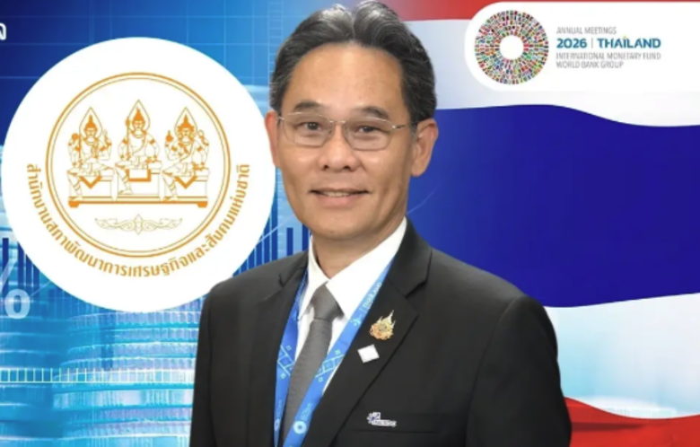 IMF世銀年會落幕　泰國經濟結構改革成後續關鍵