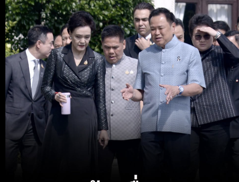 泰國勇敢道德黨傳將加入執政聯盟　總理阿努廷未正面回應