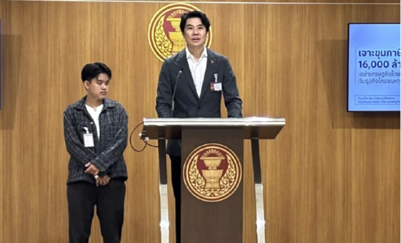 人民黨議員涉外匯交易案　帕烏否認主導犯罪