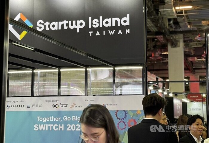 台灣新創赴新加坡連結國際資本　33家參展創歷年新高