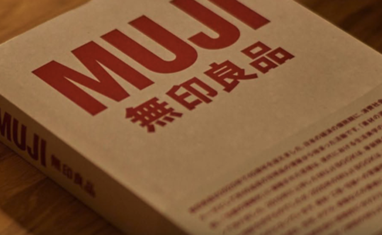 科技